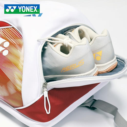 【618活动进行中】YONEX尤尼克斯yy羽毛球包国羽款大容量双肩背包BA02612EX 商品图4