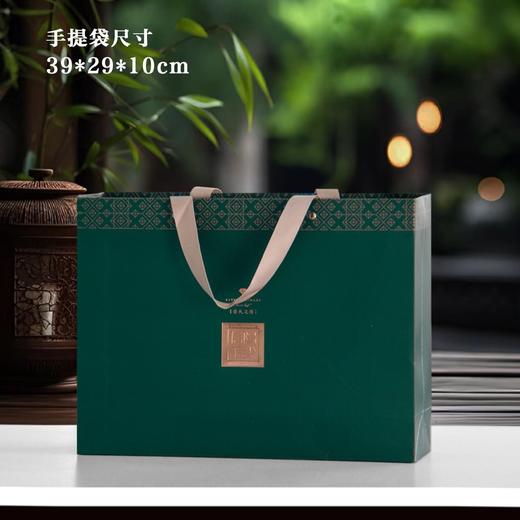 非凡之作【绿.4听毛尖】48元1套.整箱12套 商品图4