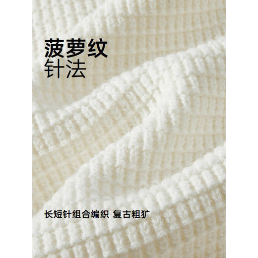 GXG男装 肩膀条纹撞色开衫休闲通勤毛衣外套男上装 2025秋季热卖 商品图4