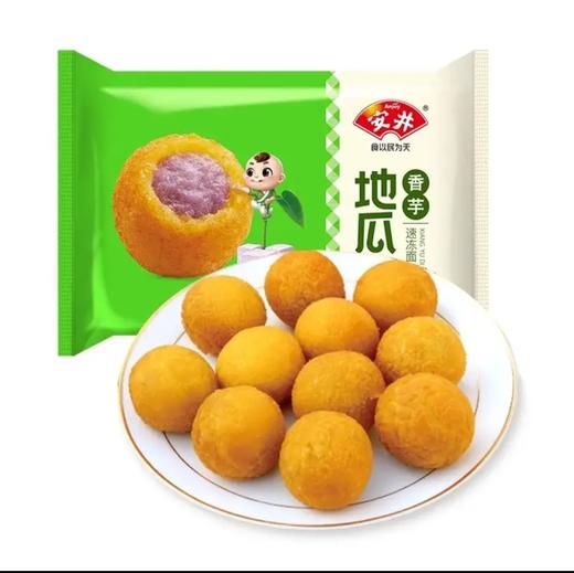 地瓜丸 商品图0