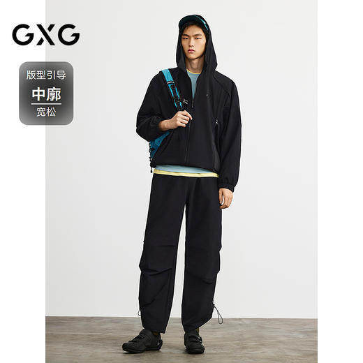 GXG男装 黑色休闲时尚口袋设计连帽夹克25年春季热卖G25X211003 商品图1