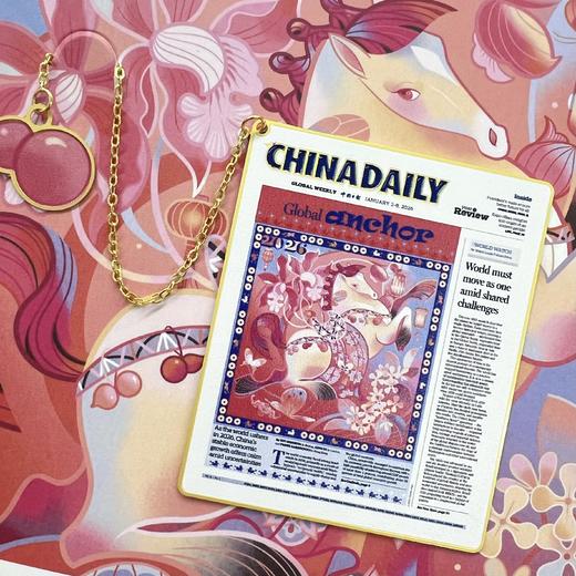 版面书签 商品图0