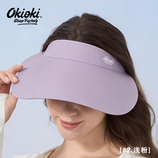 新西兰okioki 防晒帽 yc0305008 商品图6