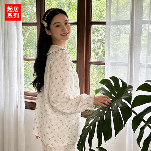 云朵棉系列碎花系列甜美风睡衣-纪念日百货门店同款169256335 商品图3