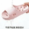 【女士/男士】春夏新品简约时尚纯色防滑户外居家男女情侣凉拖【WG26201W/M】 商品缩略图2