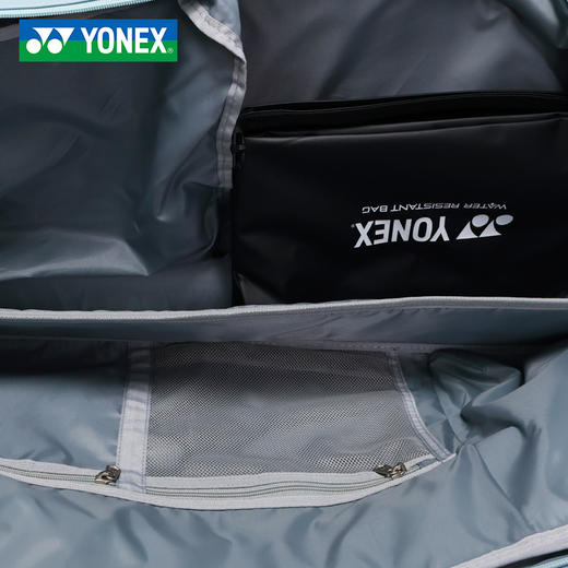 YONEX尤尼克斯羽毛球包国羽款手提大容量矩形包BA02631WEX 商品图3