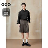 GXG男装 垂感不易皱休闲短裤通勤西装短裤25年夏季热卖G25X222025 商品缩略图1