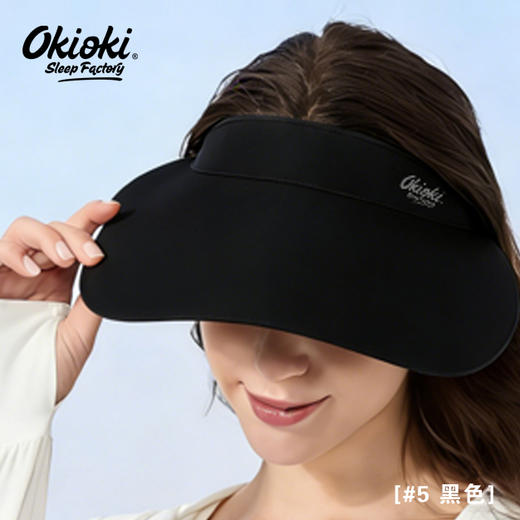 新西兰okioki 防晒帽 yc0305008 商品图9