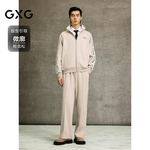 GXG男装 卫衣拉链开衫侧边织带长袖上衣 春季热卖G25X311001 商品图1