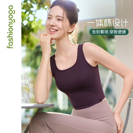 凡圣瑜伽肤柔瑜伽运动基础背心F16212 商品图2