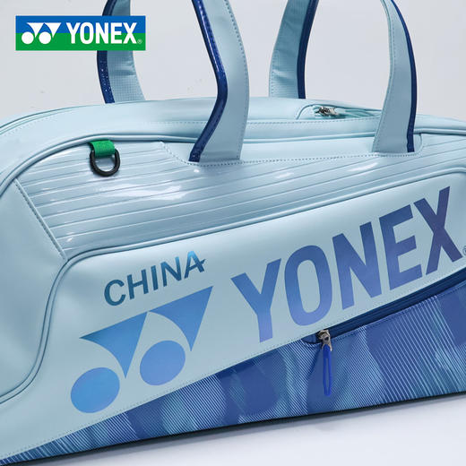YONEX尤尼克斯羽毛球包国羽款手提大容量矩形包BA02631WEX 商品图1