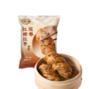 【一旬一味】玫瑰花卷速冻面点手工早餐广西红糖红枣花卷 组合装 商品缩略图10