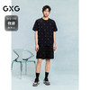GXG男装 圆领T恤暗纹满印上衣短袖针织 2025年夏季热卖 商品缩略图1