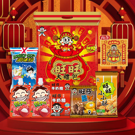 哎呦大礼包298g 商品图0