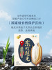 MM 山姆 福临门 自然香东町越光米 8kg（2kg*4） 商品缩略图2