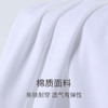 【mix relax系列】SCHIESSER德国舒雅夏季新款外穿女短袖常规款上衣  50S 水柔棉 100%棉 200g/m2  30/26926M 商品缩略图6