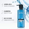 欧莱雅男士水能酷爽水凝露清爽滋润持久保湿补水爽肤水120ml 新旧包装随机 商品缩略图3