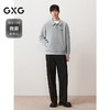 GXG男装 翻领卫衣肌理拼接休闲上衣长袖内搭polo领 2025秋季热卖 商品缩略图1
