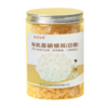 五谷未来有机富硒银耳（日晒）80g，20分钟出胶 一煮即糯 胶质浓厚 商品缩略图5