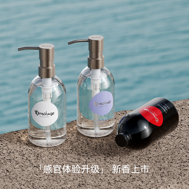 【女生推荐沐浴露】TTOUCHME香水沐浴露 花香 果香 绿叶花香调持久留香乳液TT木质香男士女香氛留香 简约