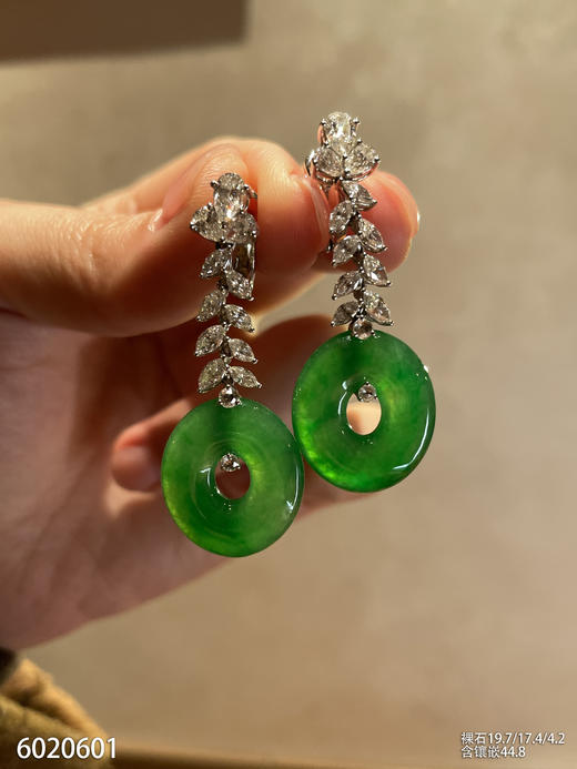 平安扣耳坠【6020601】具体价格微信咨询 商品图2