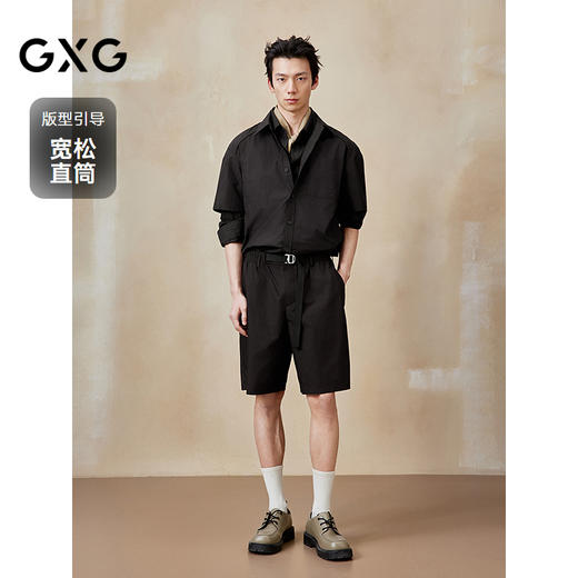 GXG男装 微肌理休闲短裤轻薄五分裤男裤25年夏季热卖G25X222029 商品图1