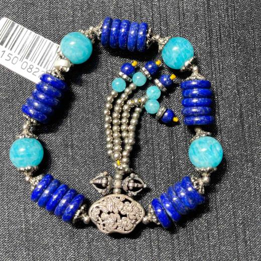 1500元/条青金石手串 商品图1