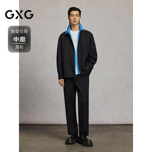 GXG男装 黑色不对称剪裁宽松翻领长袖衬衫 25春季热卖G25X031024 商品图1