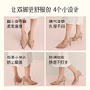 7or9约会通勤高跟鞋婚鞋桂花酿 商品缩略图3