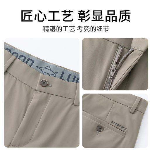 【铜氨纤维】德鲨鲨鱼卡其色休闲裤男2026春夏新品直筒弹力长裤子 商品图2