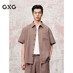 GXG男装 肌理质感短袖衬衫简约衬衣25夏 热卖G25X232027