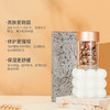 【跨境】伊丽莎白雅顿（ElizabethArden）时空焕活透亮润泽胶囊精华液铜胶30粒 商品缩略图2