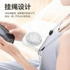 2026高速款 三合一便携小风扇 挂脖桌面手持静音大风力  USB 充电长续航小风扇 商品缩略图2