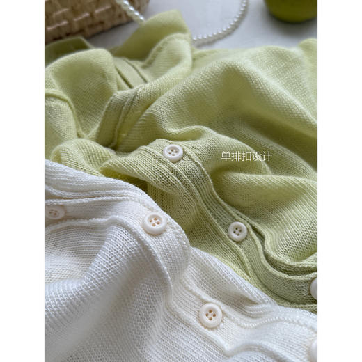 【天丝亚麻羊毛开衫】宽松版型 清爽不闷汗 随性又时髦 商品图3