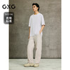 GXG男装 腰间系带休闲裤男日常通勤商务长裤  夏季热卖G25X022004 商品缩略图1