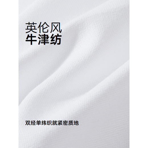 GXG男装 牛津纺肌理衬衫通勤商务衬衣亲肤简约上衣 2025秋季热卖 商品图4