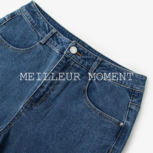 【经典款】【商场同款】麦檬春秋牛仔长裤5998853851 商品图2