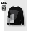 GXG男装 格纹撞色拼接毛衣休闲套头针织衫简约上衣 冬季热卖 商品缩略图1