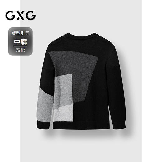 GXG男装 格纹撞色拼接毛衣休闲套头针织衫简约上衣 冬季热卖 商品图1
