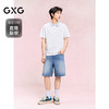 GXG男装 直筒版型牛仔短裤通勤简约休闲裤男五分裤 25年夏季热卖 商品缩略图1