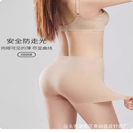 粉底液防走光安全裤女无痕特调深肤色二合一打底平角免穿内裤 商品图4