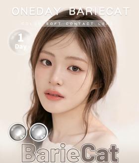 <常规活动-日抛大直径>BarieCat-14.0mm-14.2mm-14.5mm【日抛0-1000度 含525/575】