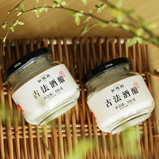 缸鸭狗酒酿古法、桂花、红曲玫瑰酒酿三种口味原瓶发酵保留活性 商品图3