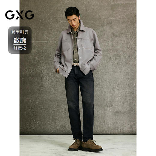 GXG男装 灰绿色仿麂皮衬衫式假两件翻领夹克25年春节热卖G25X211023 商品图1