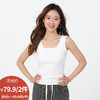 基础带胸垫背心吊带-纪念日百货门店同款169261919 商品缩略图0