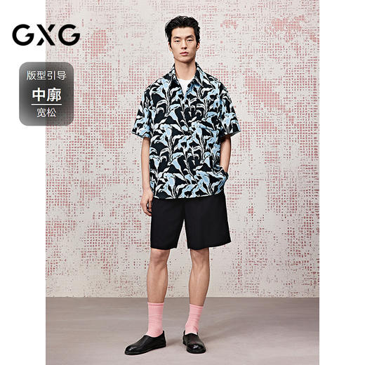 GXG男装 度假风衬衫轻薄短袖休闲25夏热卖G25X232012 商品图1