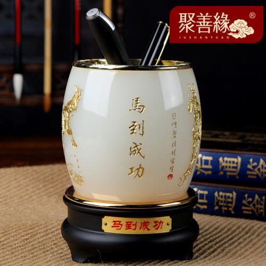 【彼达思】马到成功笔筒 商品图0