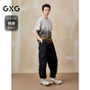 GXG男装 圆领T恤渐变染印短袖针织 2025年夏季热卖G25X442056 商品缩略图1