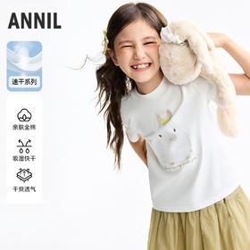 女童圆领短袖针织衫夏季新款安奈儿童装EG621628