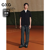 【免烫】GXG男装 不易皱商务正装短袖衬衫25年夏季热卖 G25X232029 商品缩略图1